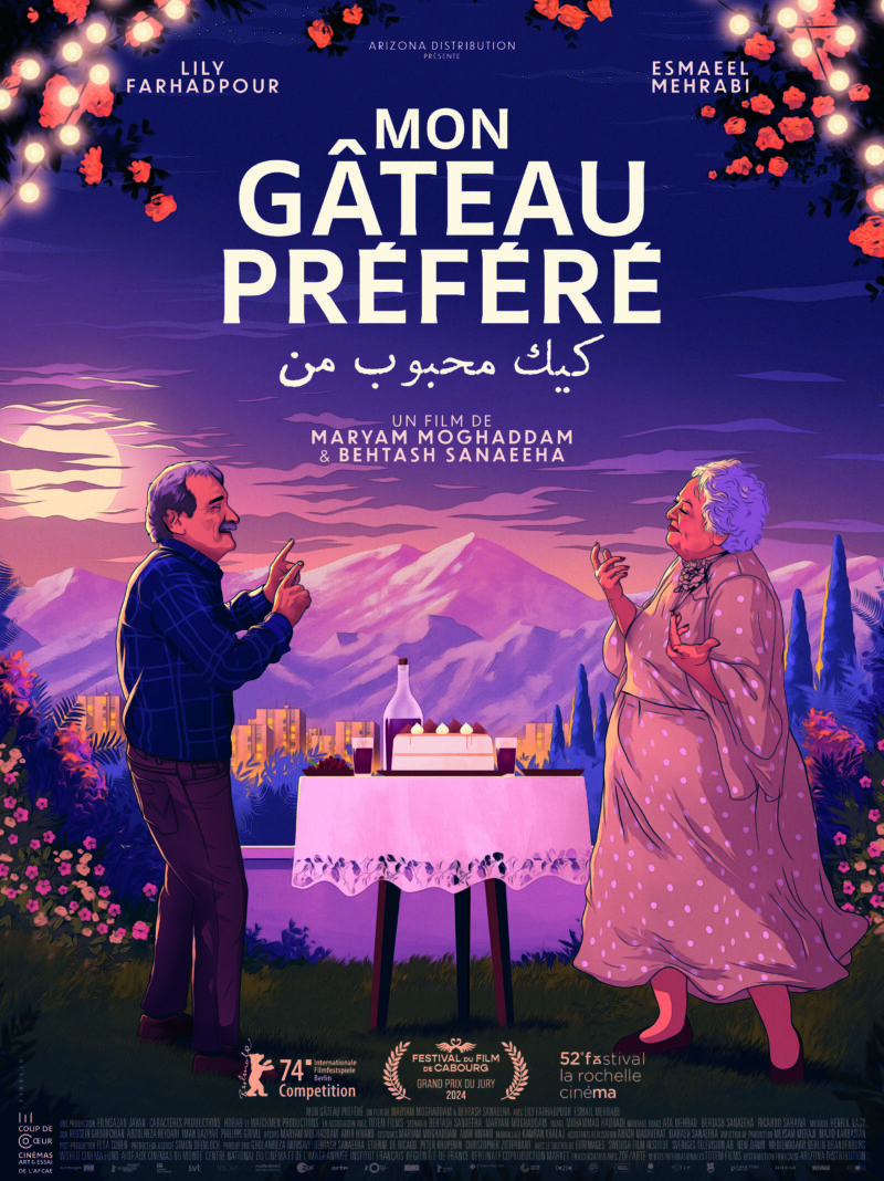 MON GÂTEAU PRÉFÉRÉ - Affiche